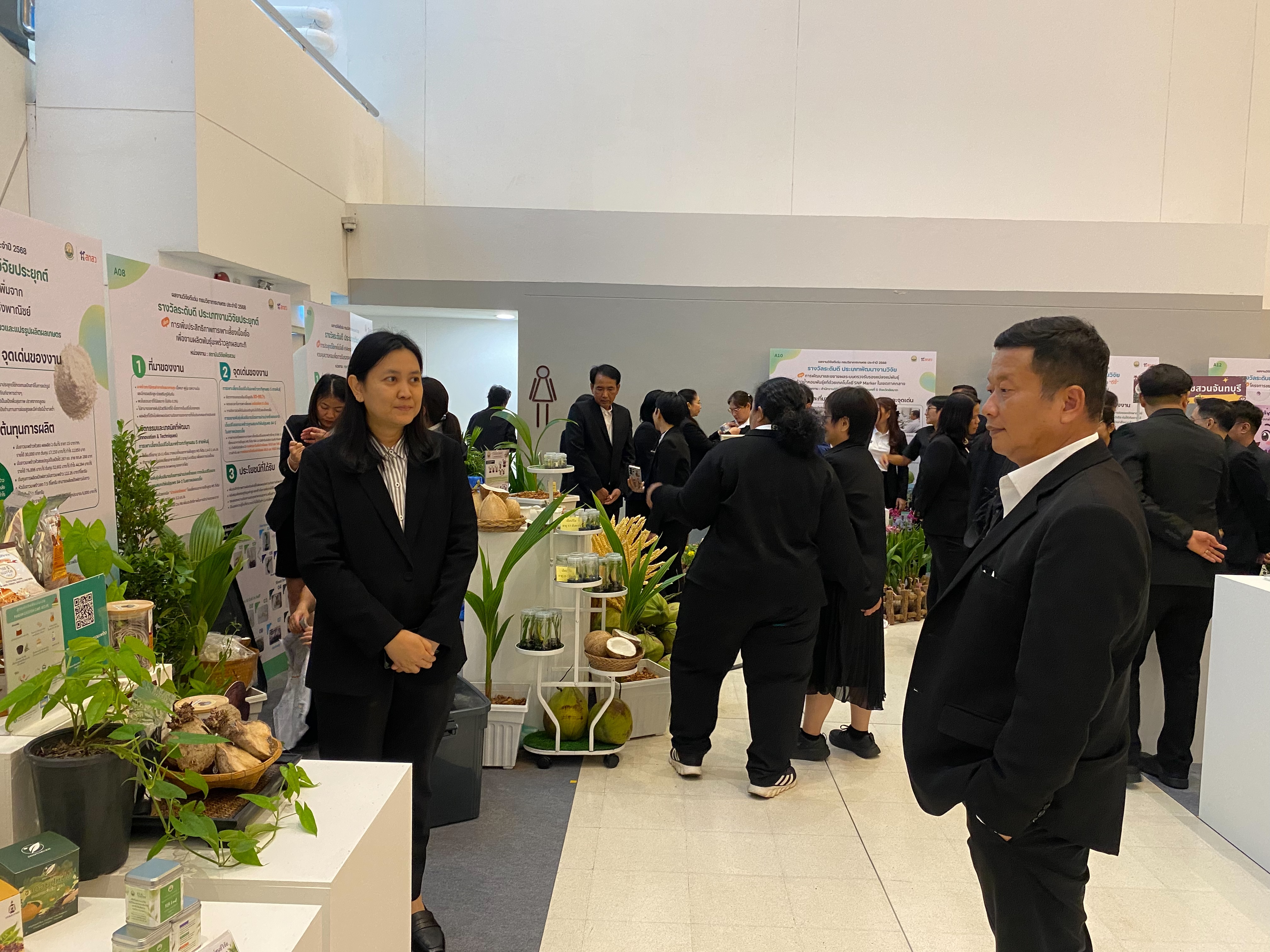 title - ส.ป.ก. ร่วมพิธีมอบนโยบายโดยรัฐมนตรีว่าการกระทรวงเกษตรและสหกรณ์และขับเคลื่อนผลงานดีเด่นกรมวิชาการเกษตร 